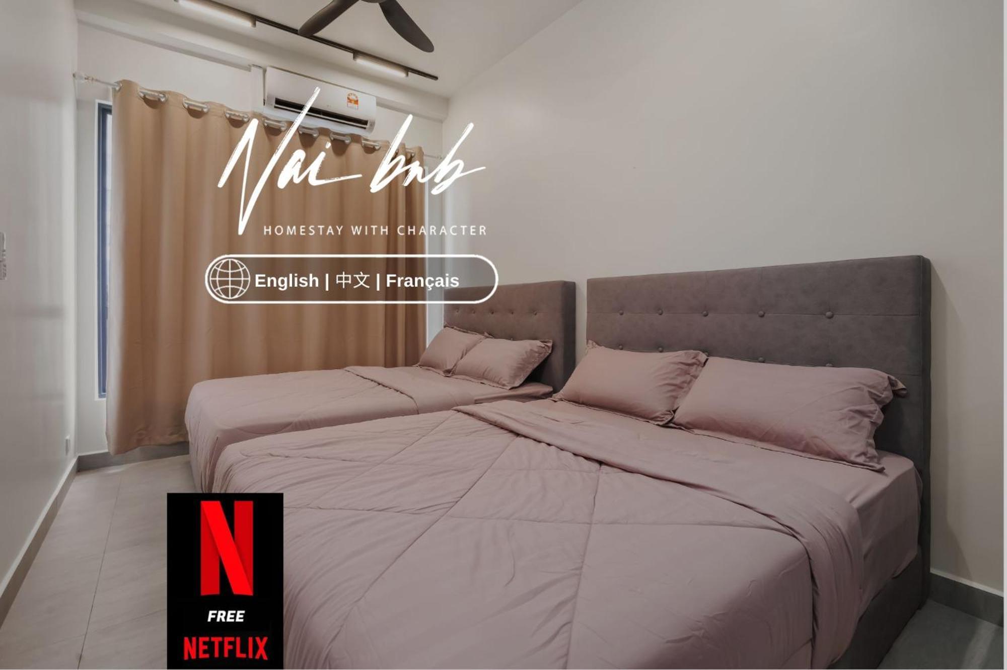 Naibnb In Sunsuria Forum Apartment