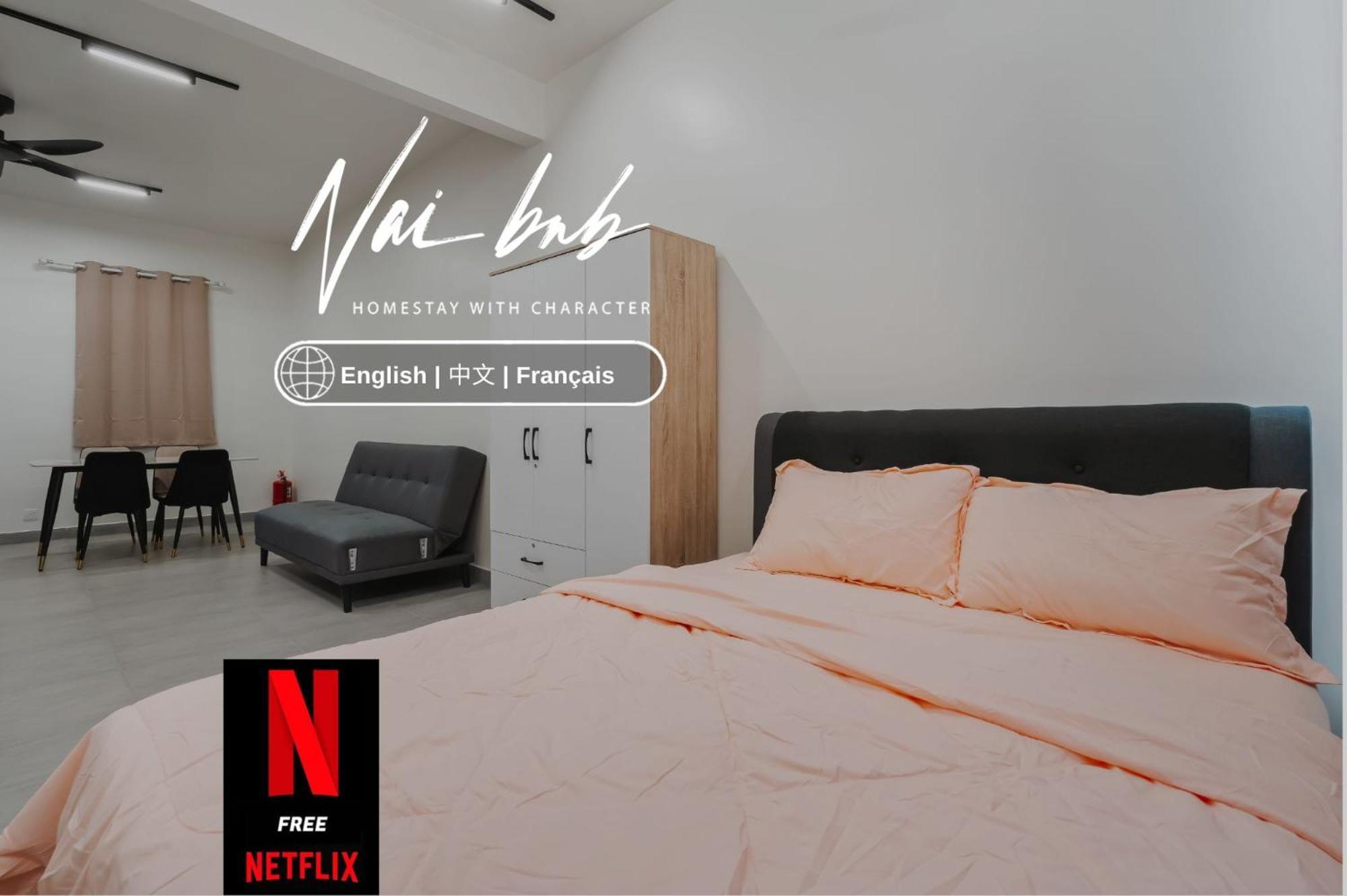 Naibnb In Sunsuria Forum Apartment